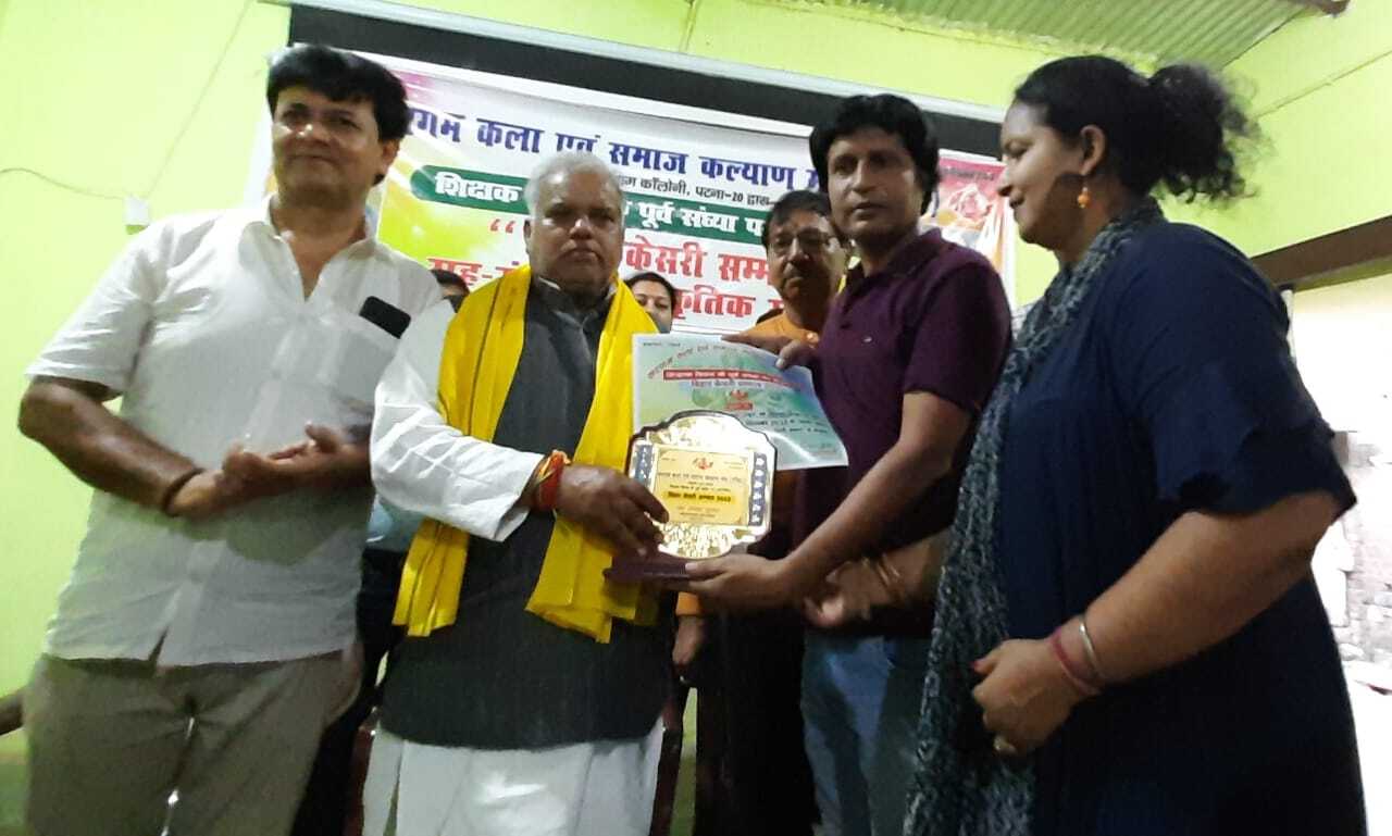 Elite Chamber of Commerce | CPJ COLLEGE NARELA ORGANIZED ALUMNI MEET  “RECONNECT-2024” ON  29TH DECEMBER, 2024