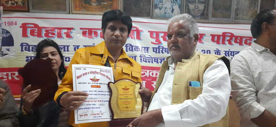 Elite Chamber of Commerce | CPJ College Orgnaizes Winter Fest “Ullaas-2025” on  20-February-2025